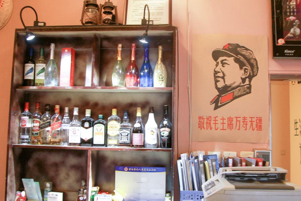 Leo Tian An Men Hostel Beijing Eksteriør billede