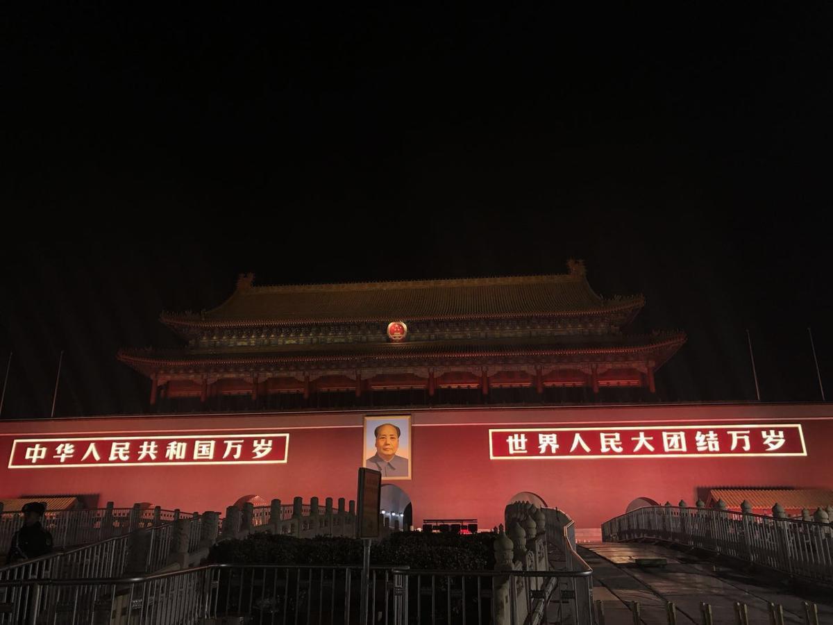 Leo Tian An Men Hostel Beijing Eksteriør billede