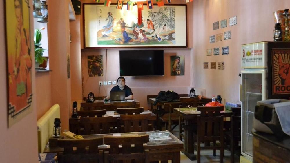 Leo Tian An Men Hostel Beijing Eksteriør billede