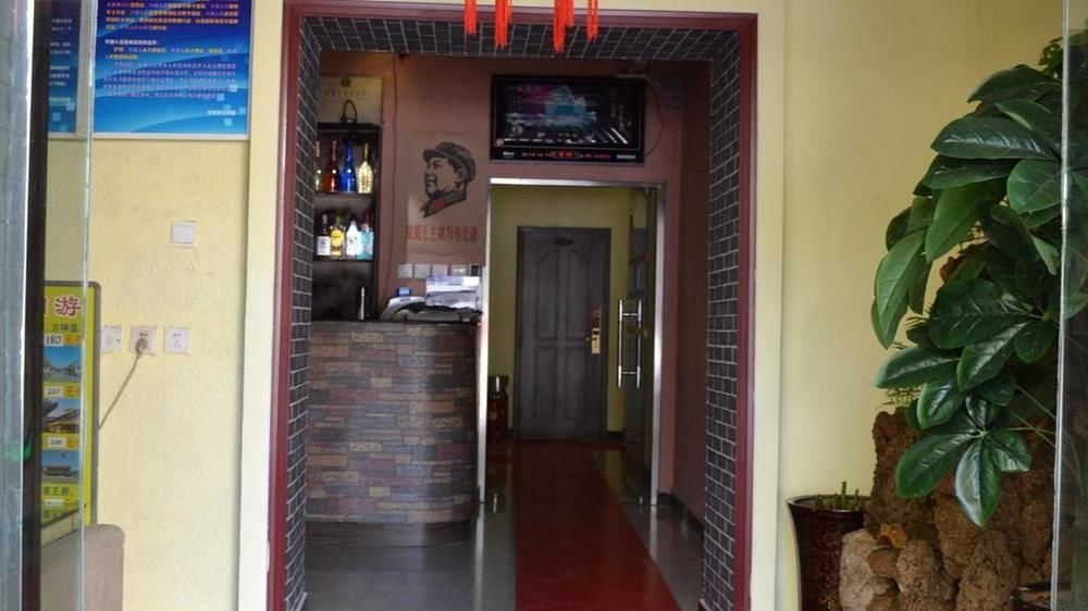 Leo Tian An Men Hostel Beijing Eksteriør billede